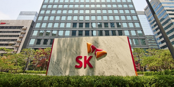 @ 서울 종로구 SK그룹 본사. /사진=SK그룹