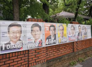 6·3 대선 유권자 총 4439만 1871명..."50대 가장 많고 20대 가장 적어"